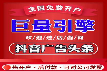 百度推广实战：高效提升网站流量案例